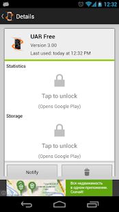 How to get Unused Apps Remover Free lastet apk for laptop