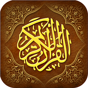 تطبيق جوال القرآن الكريم كامل مع التفسير Qg_DY243WftDQJa4kY8DFOEstBztN3ysFxOvkAGQYS9d_7lwxLCf57Z6M6PXGw622hgE=w300-rw