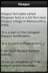 Download Visapur APK