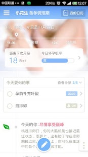 吊丝捕僵尸|免費玩休閒App-阿達玩APP