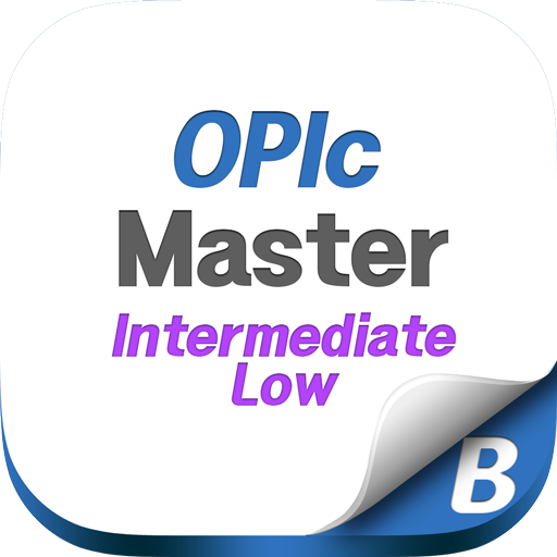 OPIc IL Master Course LOGO-APP點子