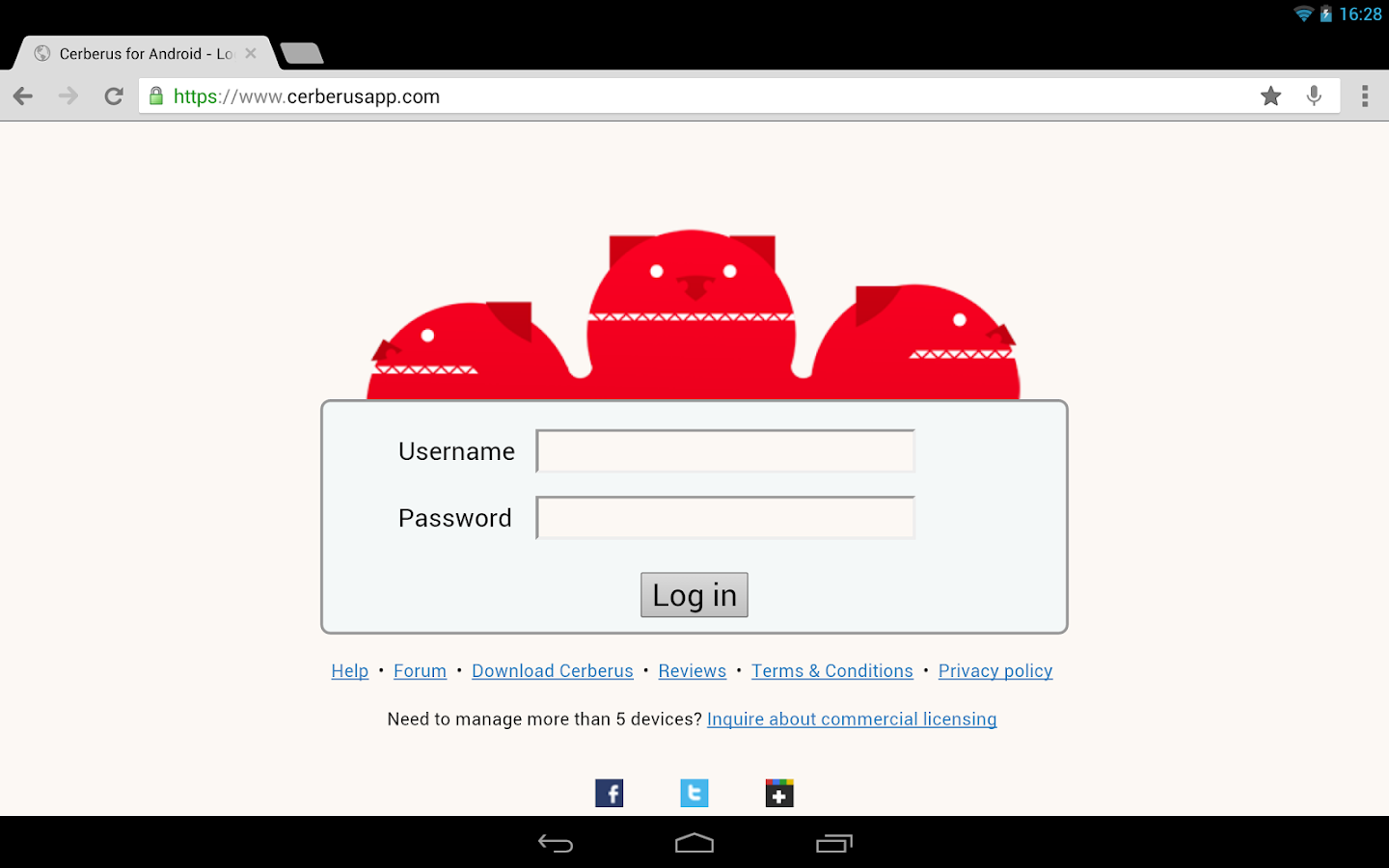 Cerberus 안티 절도 - screenshot