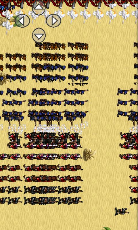 Colonial Battle Simulator Screen 2