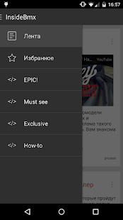 How to get InsideBmx 1.7.3 apk for bluestacks