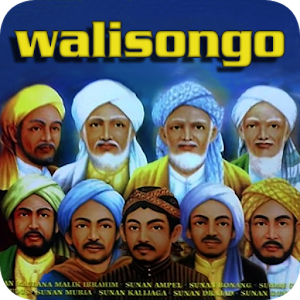 9 Wali 1.0
