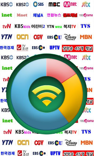 뮤직 드라마 내겐 너무 사랑스러운 그녀 내그녀