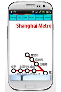How to install Shanghai Maps Free 上海 unlimited apk for bluestacks