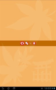 For easy writing communication Screenshots 0