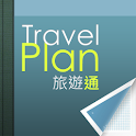 旅遊通 logo