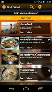 How to download DiNiFriend เที่ยวไทย patch 1.17 apk for bluestacks