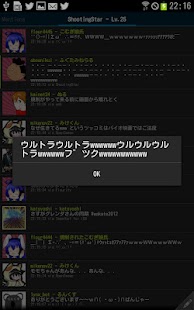 How to install Automatic Egg Breaker patch 0.06 apk for pc