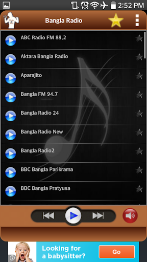Bangla Radio - Bangla Songs