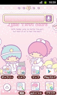 How to install SANRIO CHARACTERS Theme26 lastet apk for android