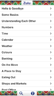 Zulu Audio Phrasebook Screenshots 7