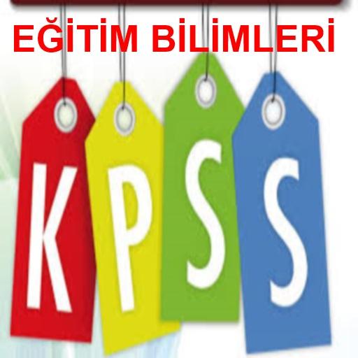 KPSS Egitim Bilimleri Kodları 教育 App LOGO-APP開箱王