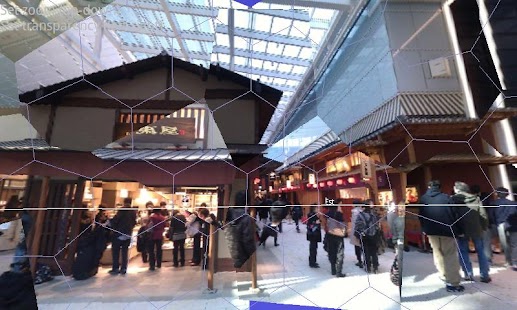 Free Download Peripheral Vision APK for Android