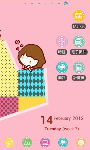 ZVday Theme GO Launcher EX