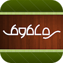 Restaurant Byblos Belgrade logo