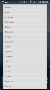 How to mod Popup Dictionary lastet apk for android