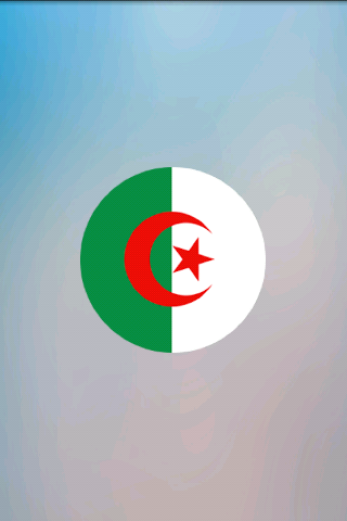 Algeria Radio