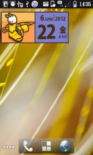 How to mod Wamwam Page-a-Day Calendar_Jun 1.0 apk for bluestacks