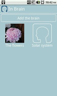 免費教育App|In Brain (Image memorization)|阿達玩APP