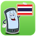 Thai applications (Thailand) icon