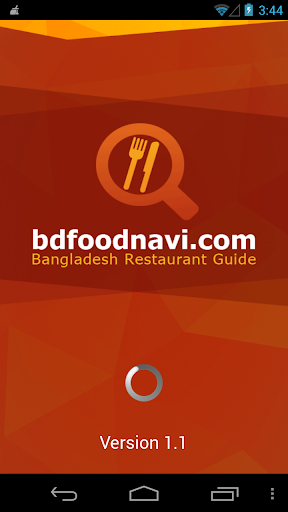 bdfoodnavi