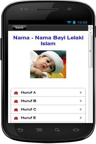 【免費生活App】1001 + Koleksi Nama Bayi Islam-APP點子