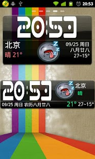 Download 墨迹天气插件皮肤顽皮酷黑 APK for Android