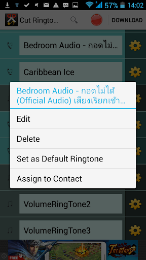 Cut ringtone maker from songs