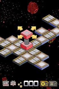 How to mod Interstellar adventure patch 1.0 apk for android