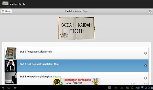 Kaidah Fiqih