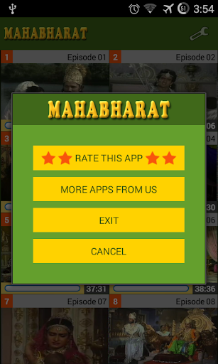 免費下載娛樂APP|Mahabharat app開箱文|APP開箱王