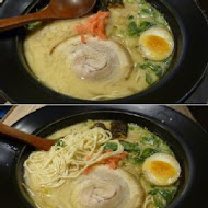 樂麵屋