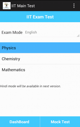 IIT JEE Mock Test