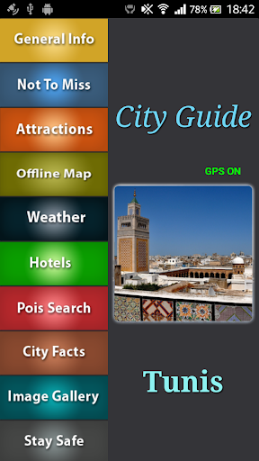 Tunis Offline Travel Guide