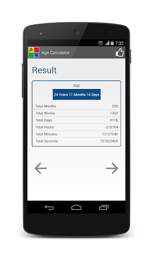 Age Calculator