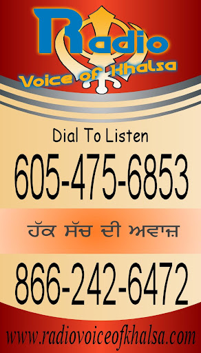 【免費音樂App】Punjabi Radio By Phone-APP點子