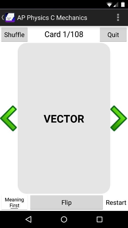 Flashcard Maker (Ad free) Screen 1
