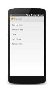 Hajj Guide Screenshots 0