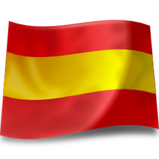 Soy español LOGO-APP點子