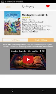 Glow Movie - Fiiser App Search Engine
