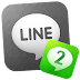 2Lines for Line ★ ROOT