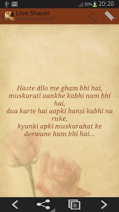 Shayari - Dil Ki Baat - náhled