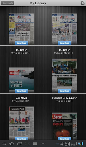 【免費新聞App】The Nation ePaper-APP點子