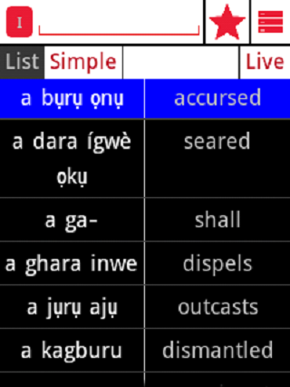 English Igbo Dictionary