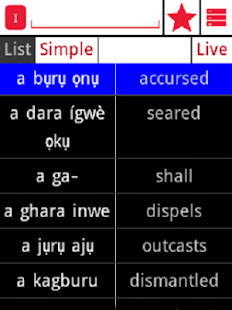 Lastest English Igbo Dictionary APK for Android