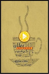 How to mod New Coffee Lianliankan 1.0 unlimited apk for android