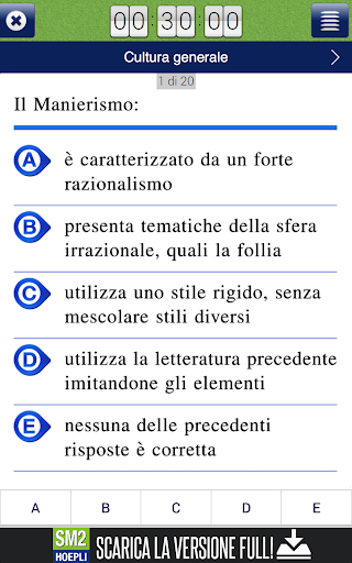 【免費教育App】SM2 Lauree Scientifiche (lite)-APP點子